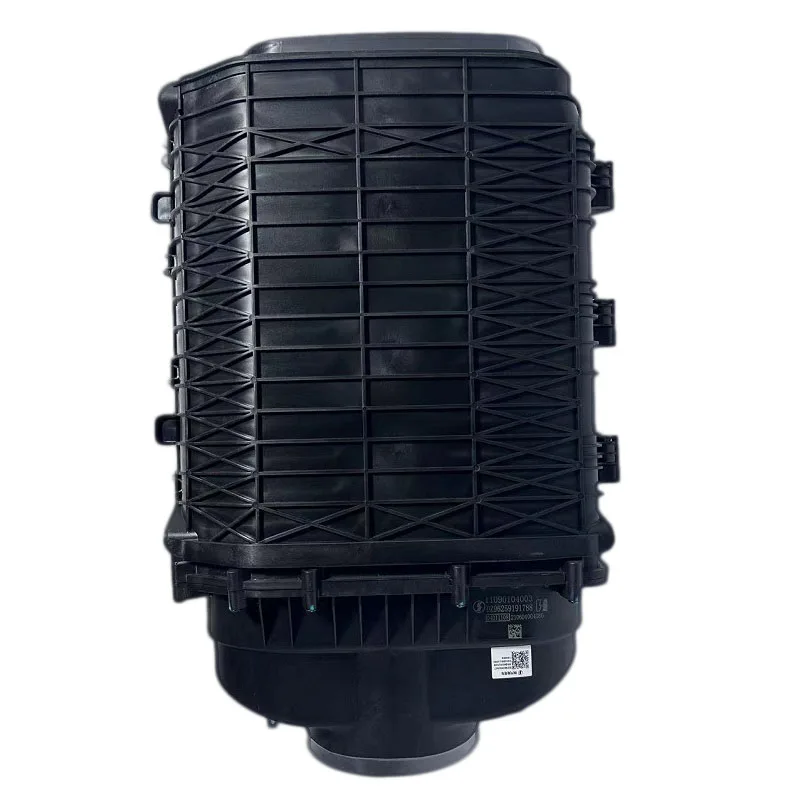 Suitable For Shaanxi Automobile DelongM3000 Dc Air Filter Assembly DZ96259191788 Honeycomb Filter Element Air Filter Assembly