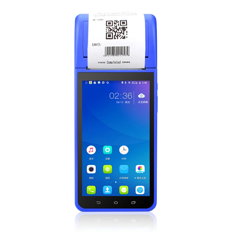 2023 New POS Nfc Mobile Handheld System Gprs Pos Terminal Android 8.1 With 58mm Printer