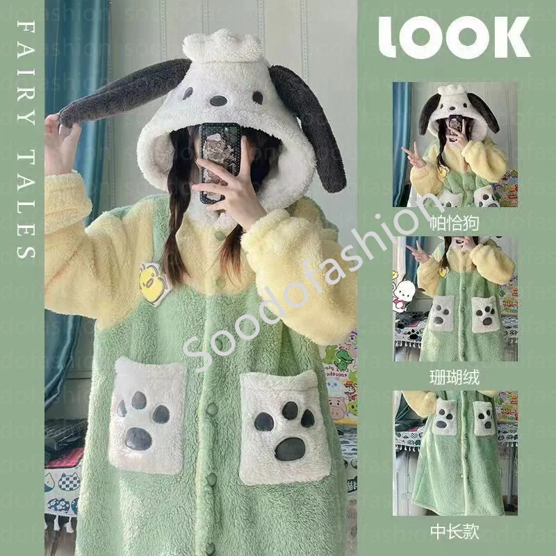 Winter loose long cartoon new coral velvet and thick stitch nightgown home suit set Pacha dog hoodie Wearable Blankets