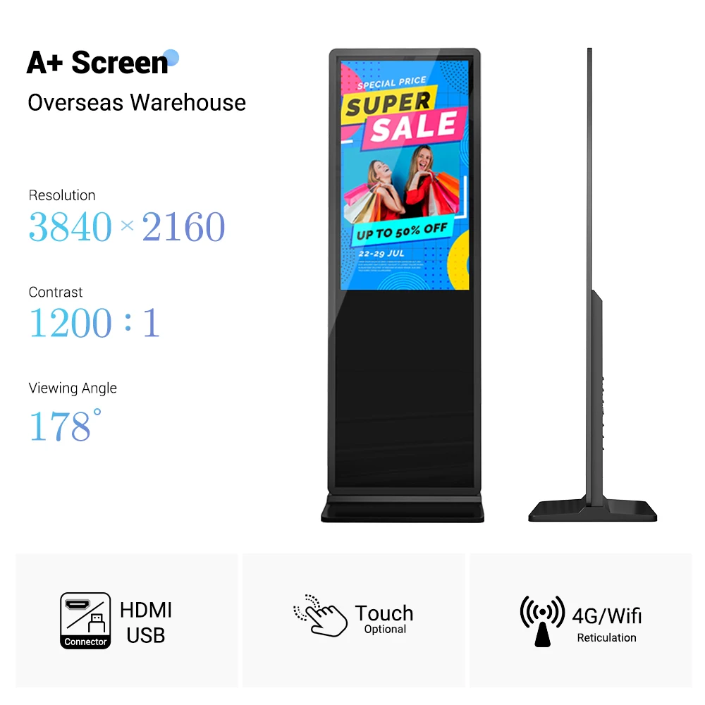 MWE Stock 500 nit Brightness 55 65 inch Support Touch Android Floor Standing Lcd Digital Signage Indoor Advertising Display