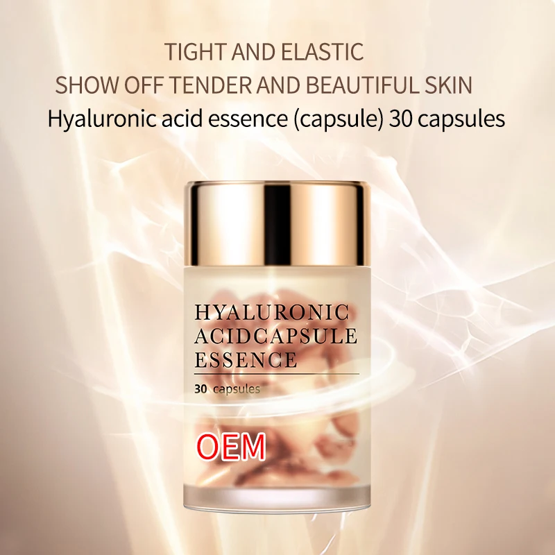 TEIENER OEM ODM Anti-Aging Fullerene face capsules Serum Collagen Whitening Anti-Wrinkle Moisturizing Facial Essence