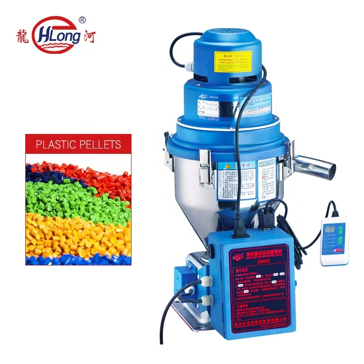 PVC plastic raw material vacuum auto hopper loader machine