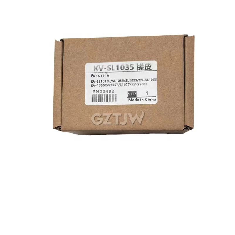 KV-SL1035103 1055 1066 роликовый комплект для panasonics KV-SL1035C SL1036 SL1055 KV-SL1066 KV-1056C S1057 S1077 KV-SS061