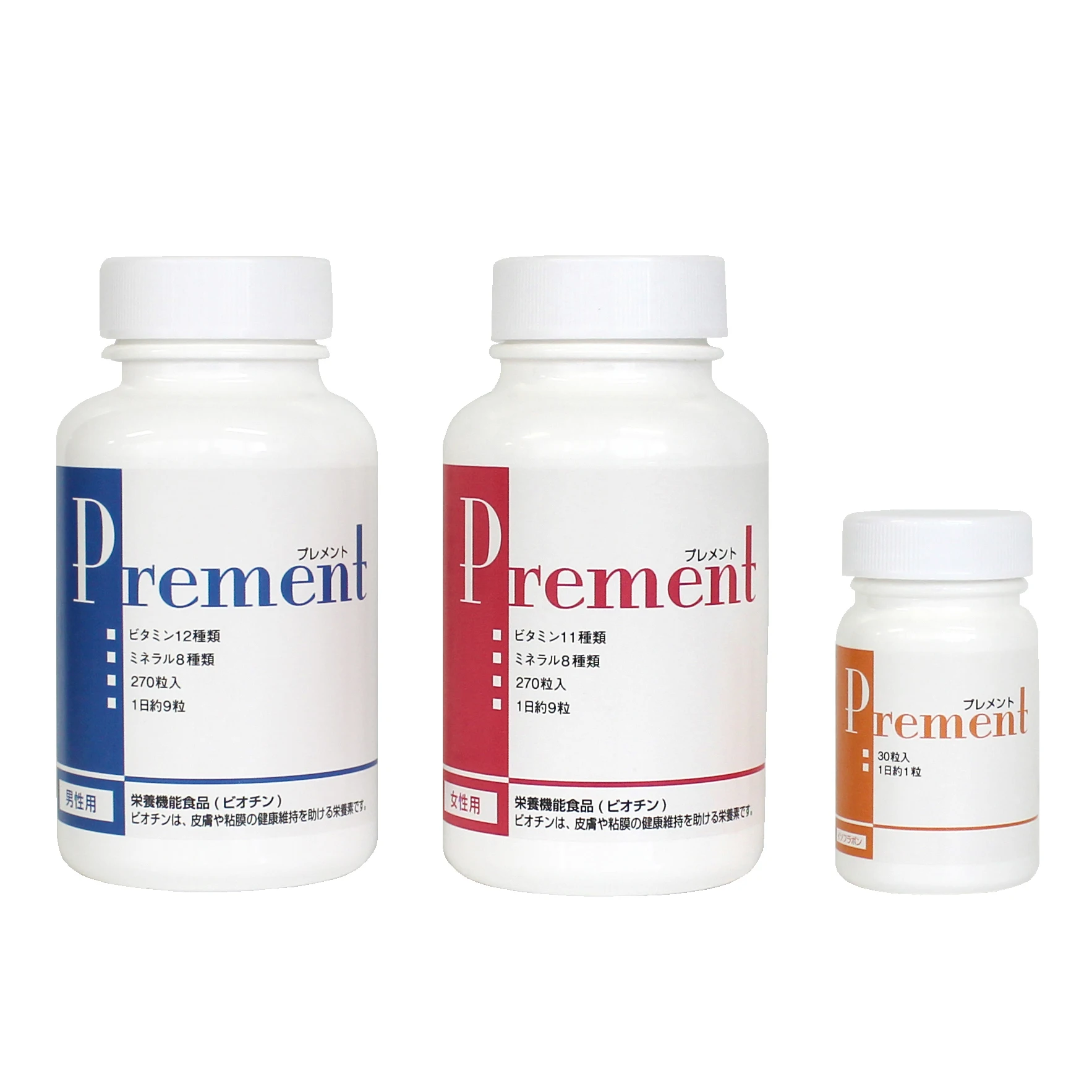 Formulated with 27 kinds of essential nutrients for the fertility of women manufacturers herbal product of health