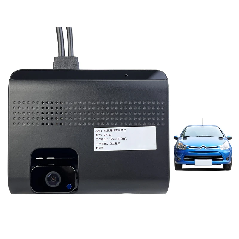 4G Lte dual lens cameras car video support night vision HD 1080P car black box dashcam