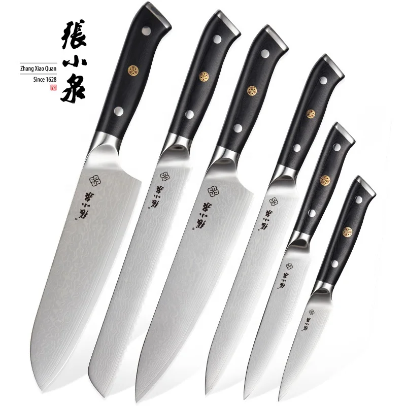 Japanese Chef Knives Set Multifunctional Cooking Knife Damascus Steel Chef Knife
