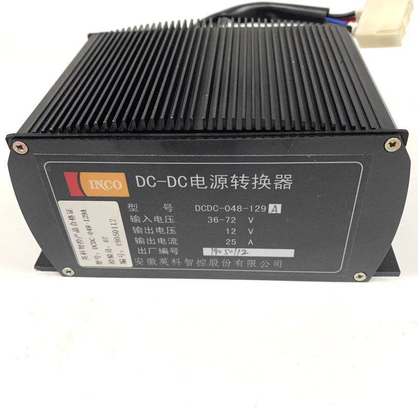 China wholesale 80V-12V 30A DC Power Converter DC-048-129 for HELI /HC/Liugong/Tailift forklift truck