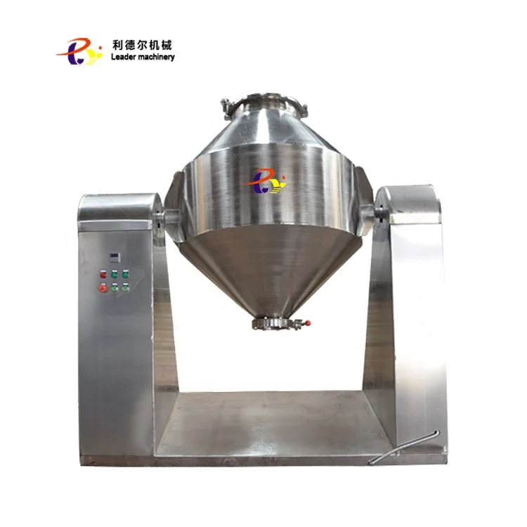 Dry protein powder mixer/blender double cone mixing/blending machine price