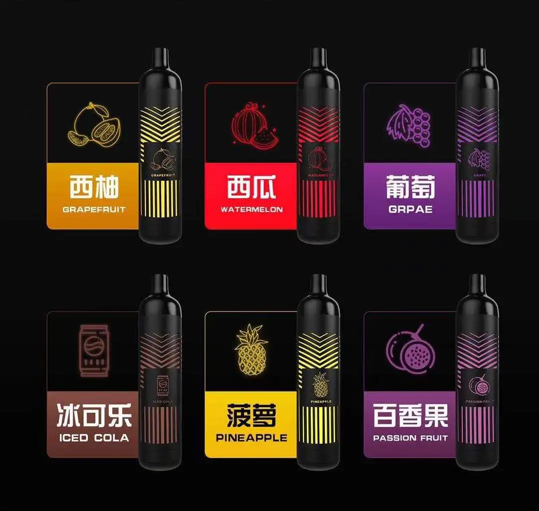 Тип C Vape ручка Cbd Vape бутылка большой дым электронные сигареты Vape ручка для мужчин и женщин