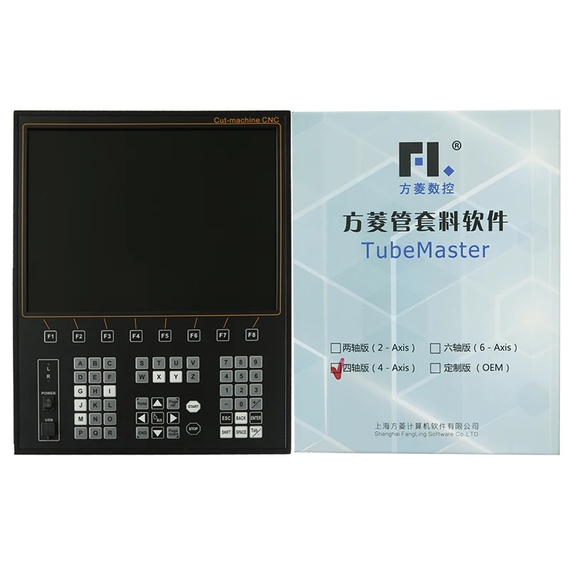 FLCNC Original factory shipments 4 axis CNC plasma controller FX450B for table metal cutting machine