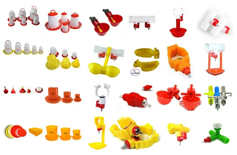 High quality 5kg plastic automatic feeder for chicken feeder and drinker line baby chicken feeder for sale