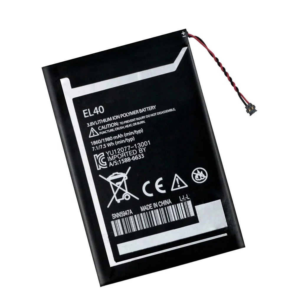 DCTENONE EL40 1980mAh Phone Battery For Motorola Moto E XT1019 XT1021 XT1022 XT1023 XT1025 XT830C + tool