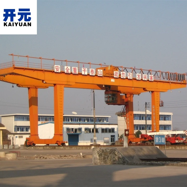 Kaiyuan Crane Machine Price Mh Type 3t 5t 10t 16t 20t Electric Hoist Single/Double Girder Gantry Crane for Factory Outside