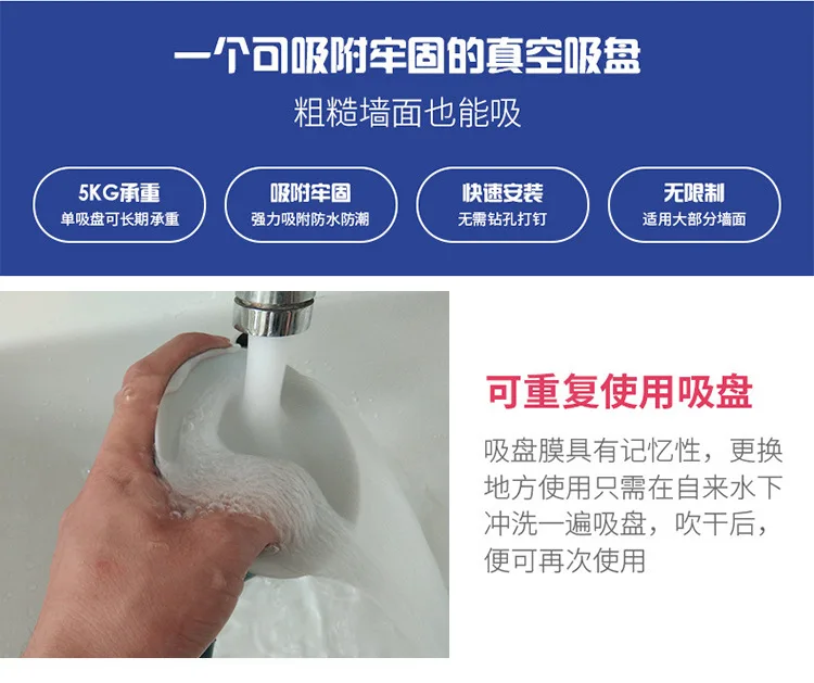 
safety bathroom Helping handle strong suction cup glass door handle bathroom handle armrest 