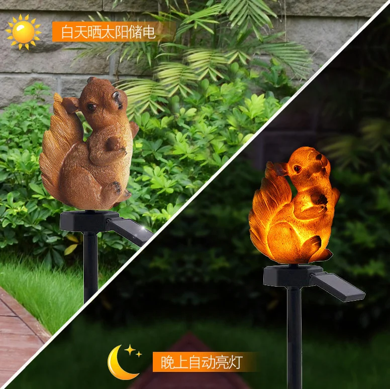 Hot Sell Solar Courtyard Waterproof Lamp Cartoon Resin Outdoor Garden Villa Path Decorative Landscape Floor Lawn Squirrel Light