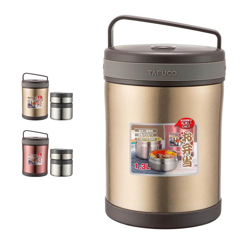 3 Layer Stainless Steel Insulated Thermal Food Storage Flask Warmer Set With Bag