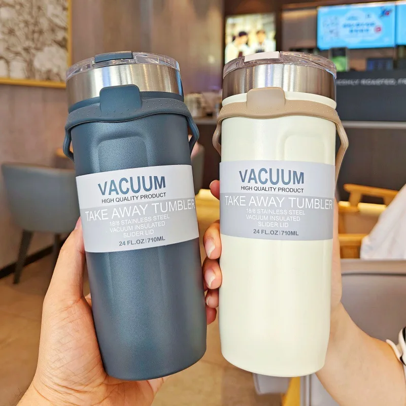 Md244 Fashion Simple Stainless Steel Cup Large Capacity Coffee Cup Portable Silicone Rope Car Ice Bullion Cup