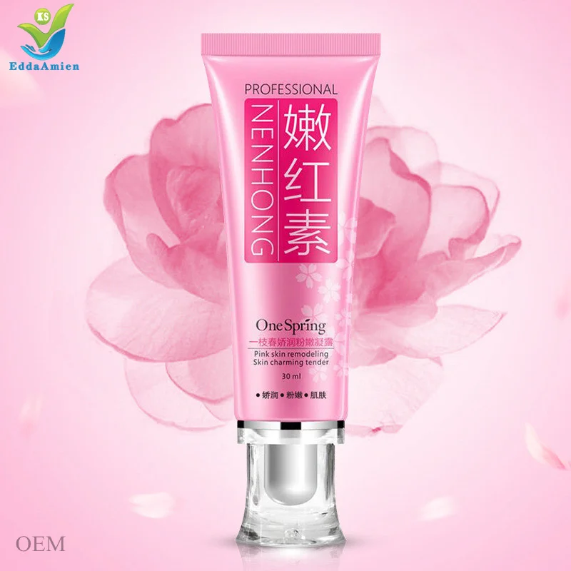 Nenhong pink nipple areola soothing fresh and elegant skin care new charming product for private parts