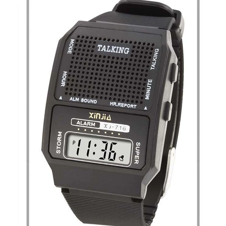 classic black talking Watch different lanuege version English Japanese Spanish French Korean Chinese Russian