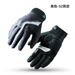 Дышащие спортивные мотоциклетные гоночные перчатки с закрытыми пальцами