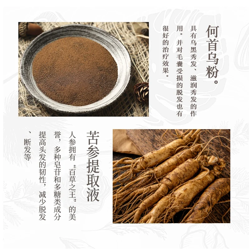 New Arrival Private Label Vegan Organic handmade Hair Care Cleaning Solid Shampoo Soap