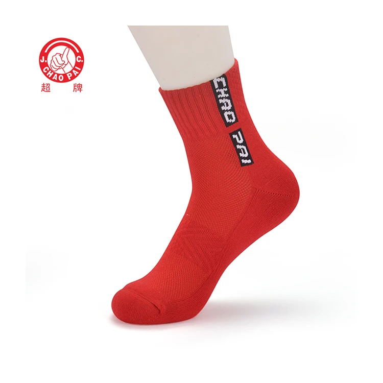 Socks(MALE) Basketball Football Socks Sports Mens Men Casual Custom Cotton Oem Customized Spring Spandex Anti