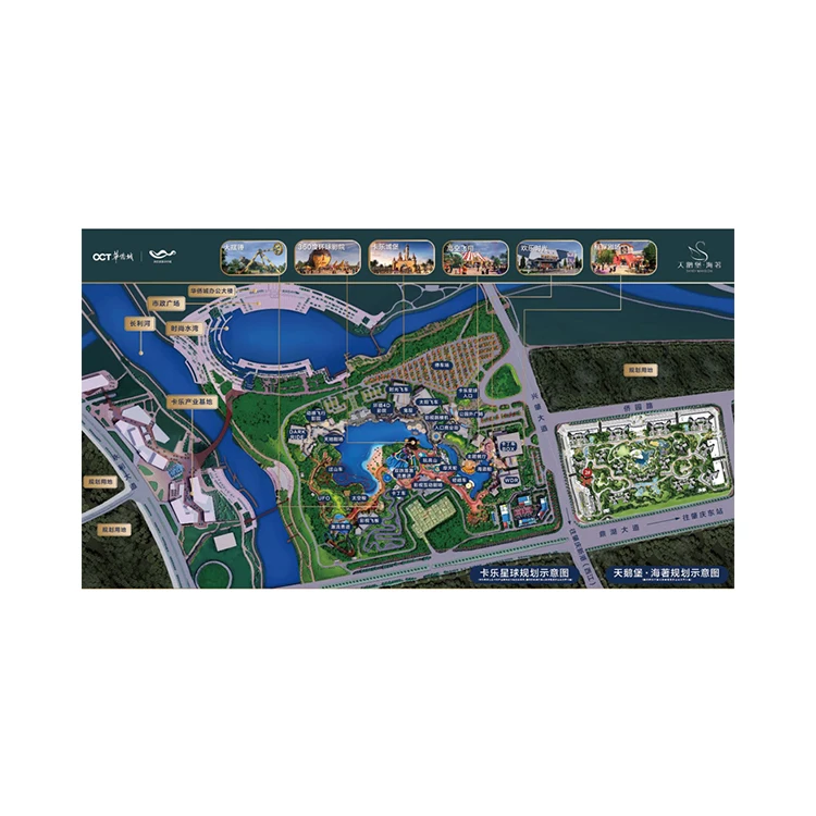 Factory Supplying High Premium Theme Park Assets Commercial Hardware Supplies Building Home