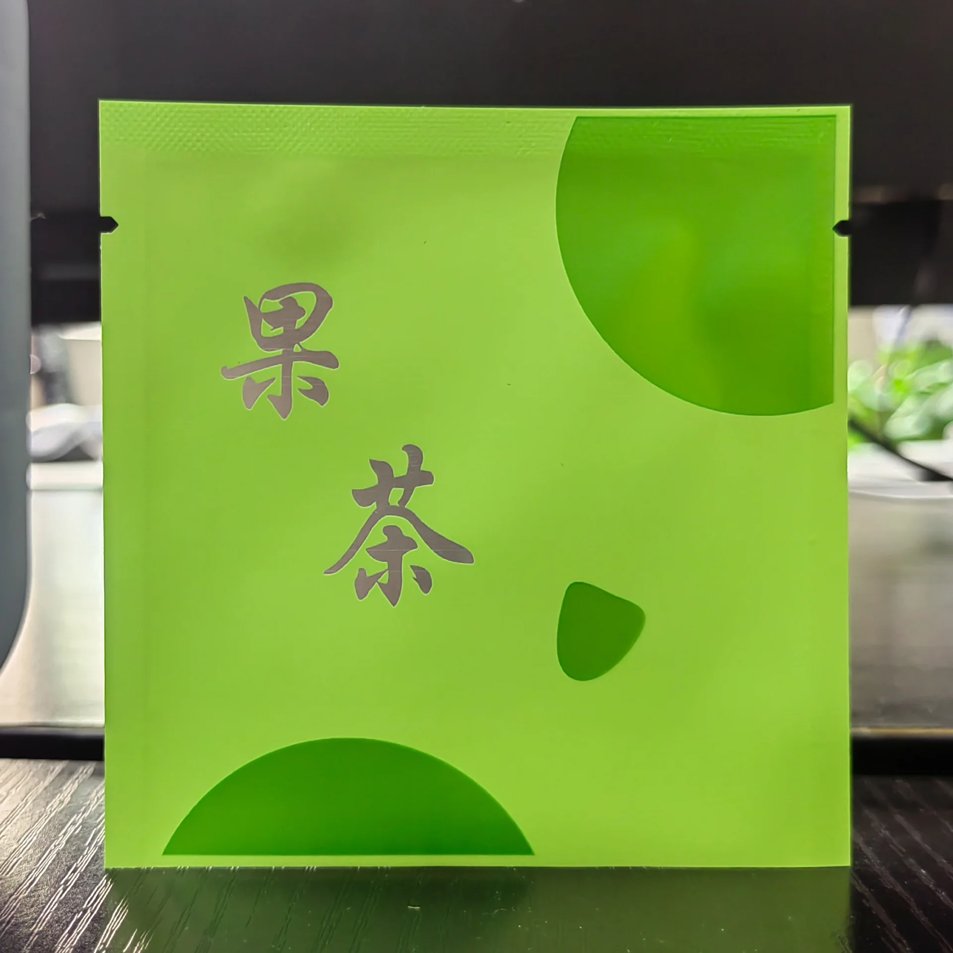 New Arrival Food Grade Aluminum Foil Moisture Proof Pouch Valve Smell Proof Three Side Seal Coffee Tea Packaging Bag