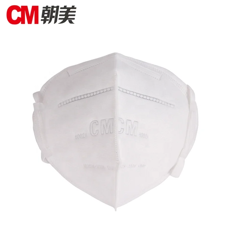 
Изготовленный на заказ 50 шт./кор. для защиты от загрязненного воздуха пыли Защитная FFF2 Kn95 одноразовые газовая маска для лица, способный преодолевать Броды для взрослых в наличии на складе 