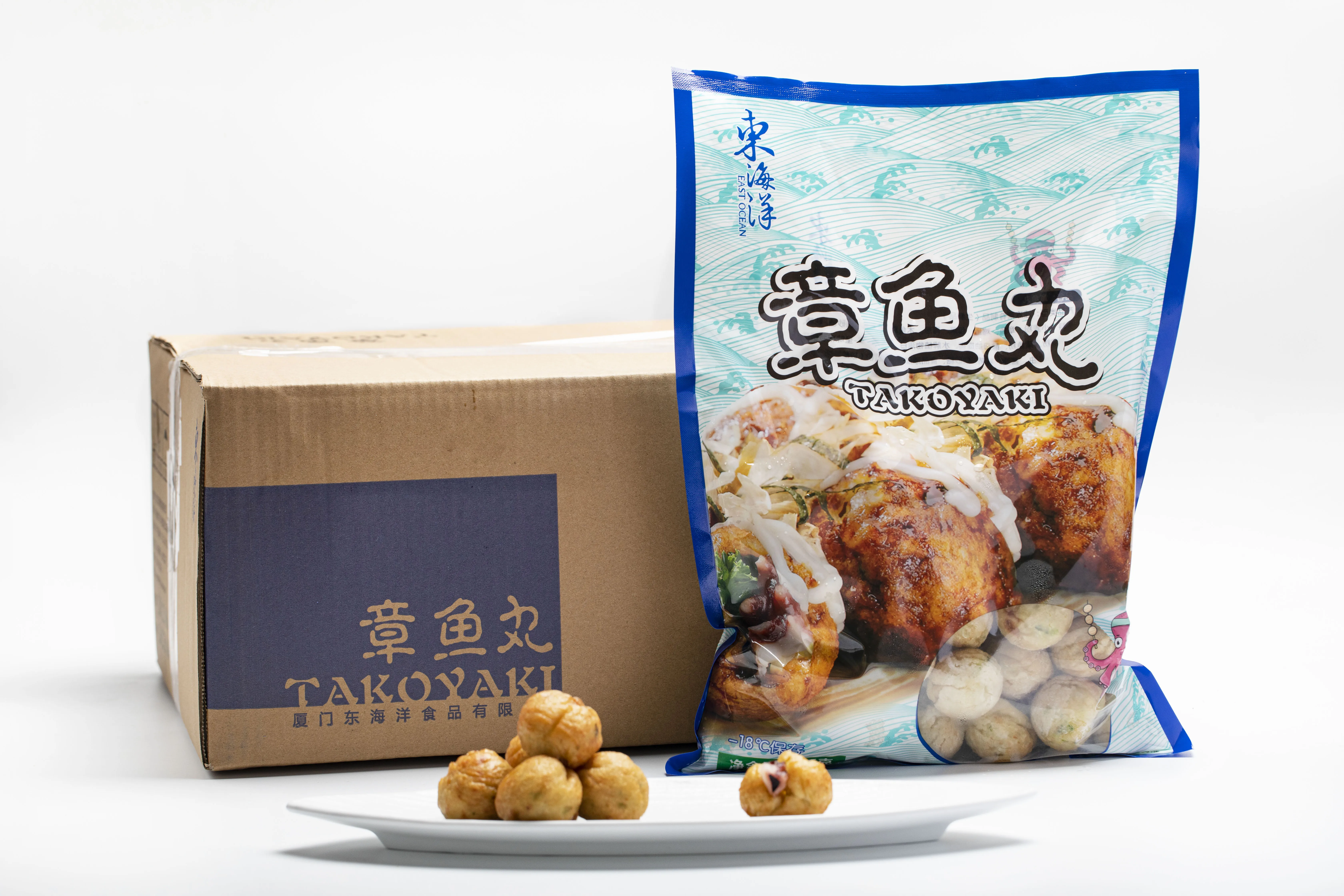 Supplier Japanese food frozen octopus ball