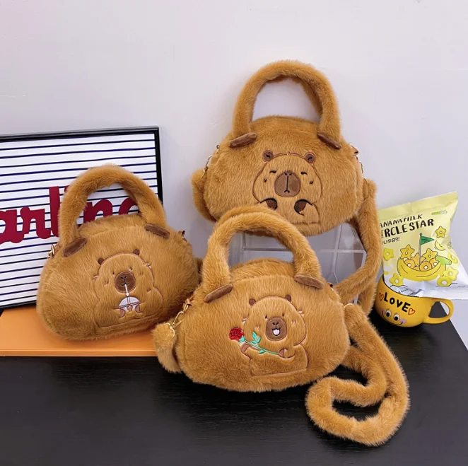 Brown capybara plush bag custom animal shaped handbag wholesale plush bag