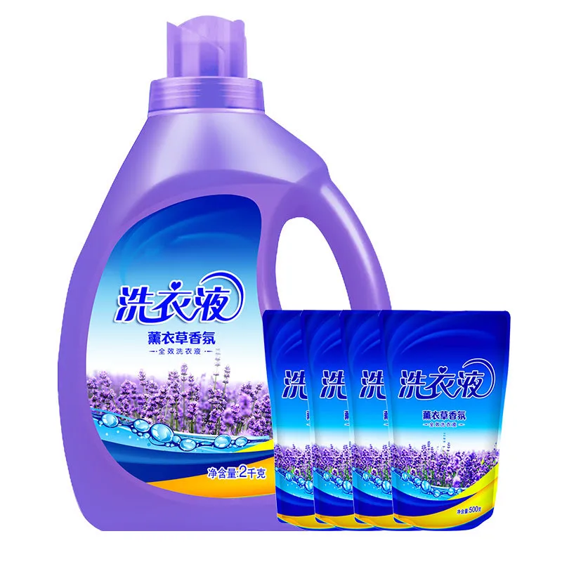 Custom Plastic Packaging Bottle Liquid Washing Detergent Powder Chemical Cleaning Product Liquid Laundry Detergent