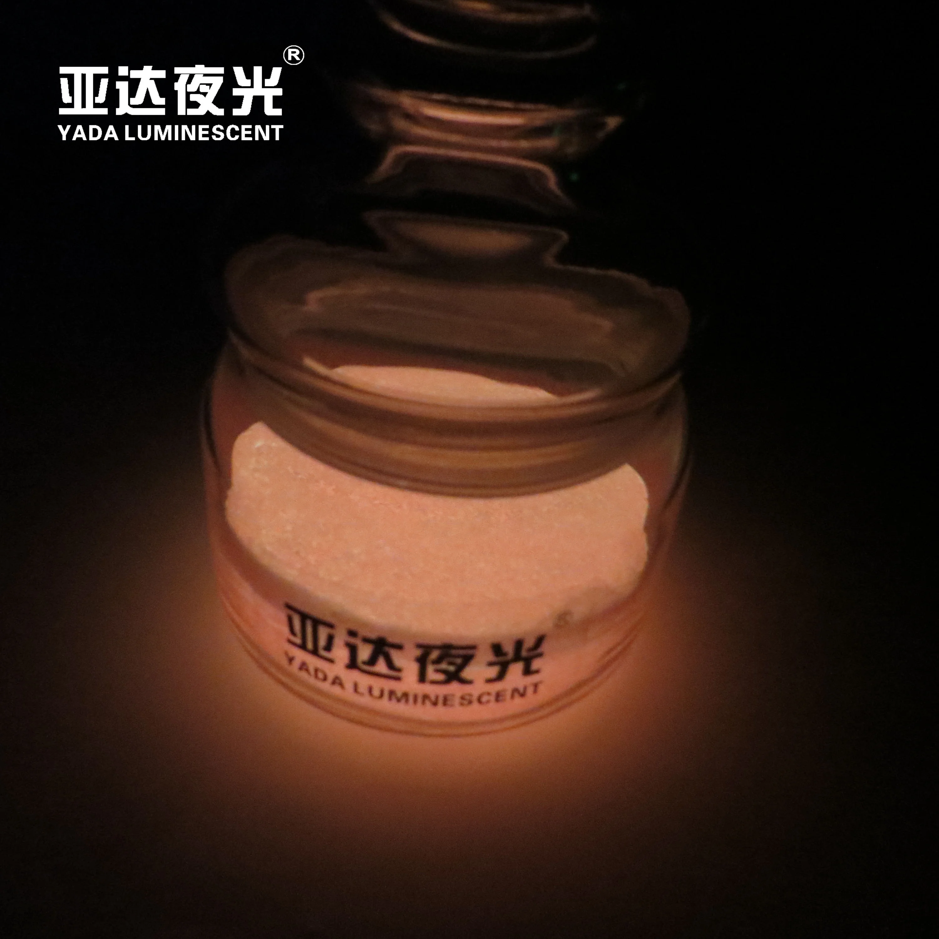 
Chinese factory glow in the dark pigment 22Years Professional photoluminescent pigment strontium phosphorescent pigment powder 