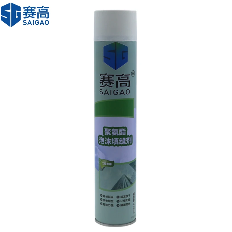 Венда Прямая поставка герметиков для спрея из полиуретана 750