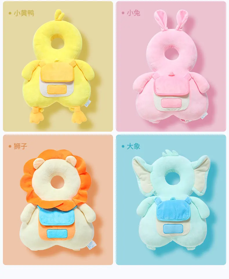 Cute Plush Bunny Head Nursing Anti Fall Protective Baby Support Pillow