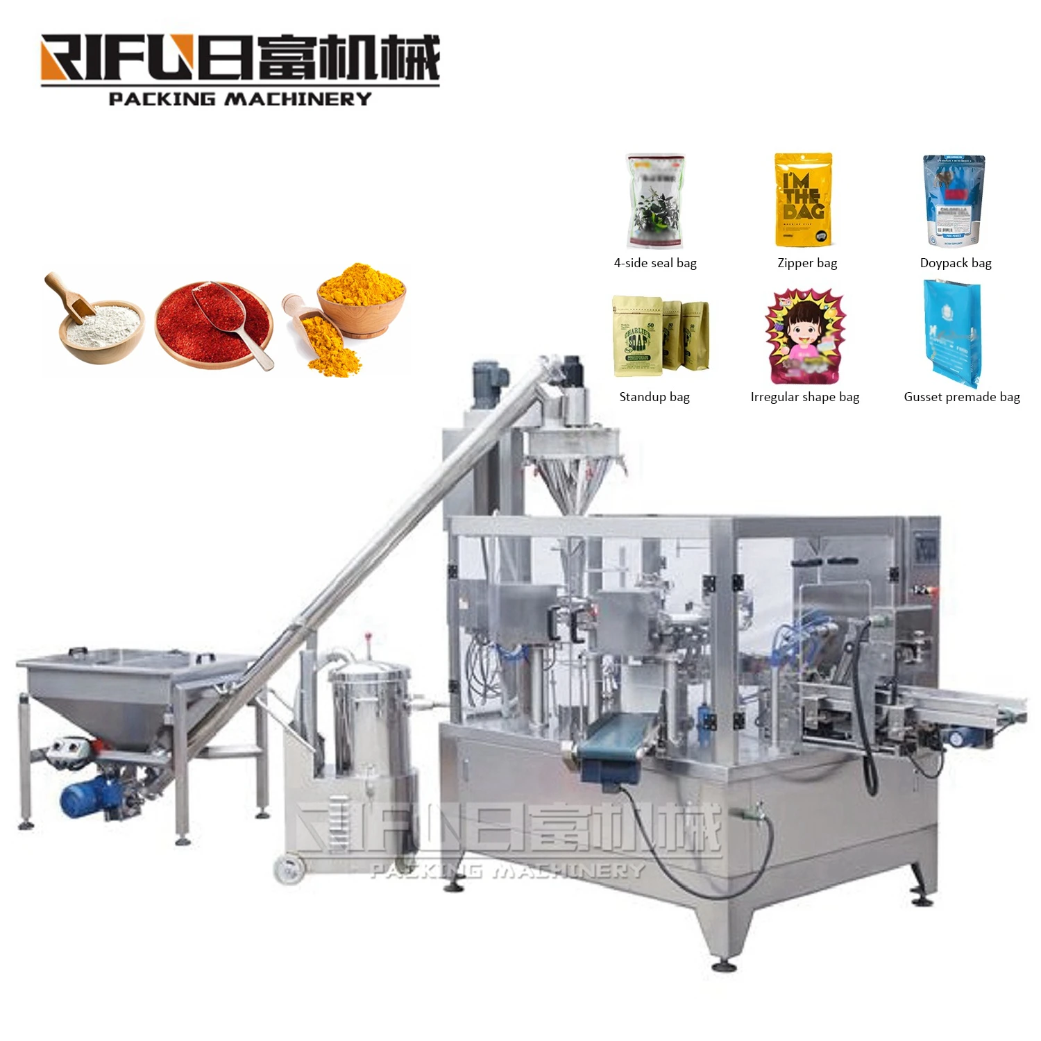 Automatic traditional Chinese medicine powder rotary powder prefabricated bag packaging machine