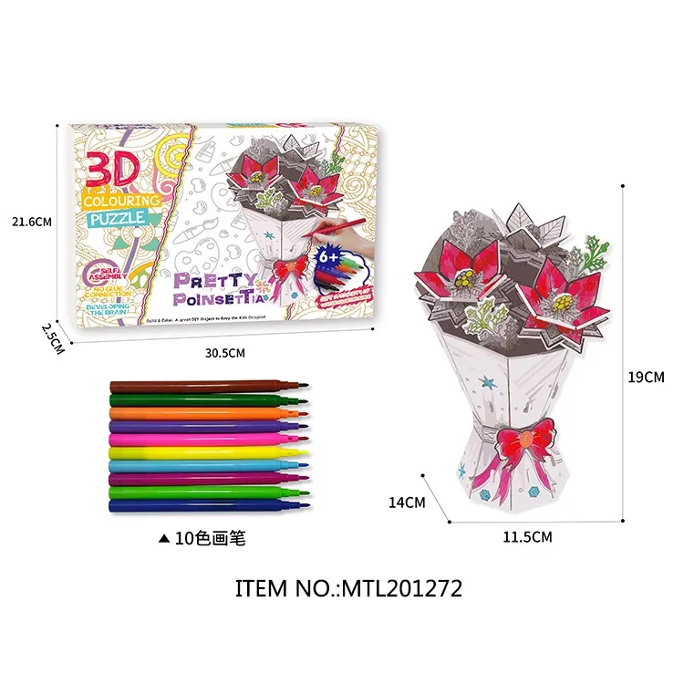 Cheap Price Interactive Game Toy Baby DIY Handmade Jigsaw Puzzles Aircraft Model Cardboard 3D Puzzles Toys for Kids