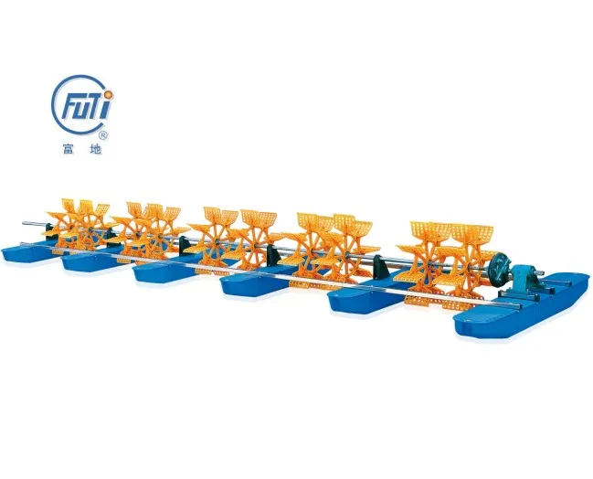 Long Arm Paddle Wheel Aerator  For Fish Farming Without Diesel