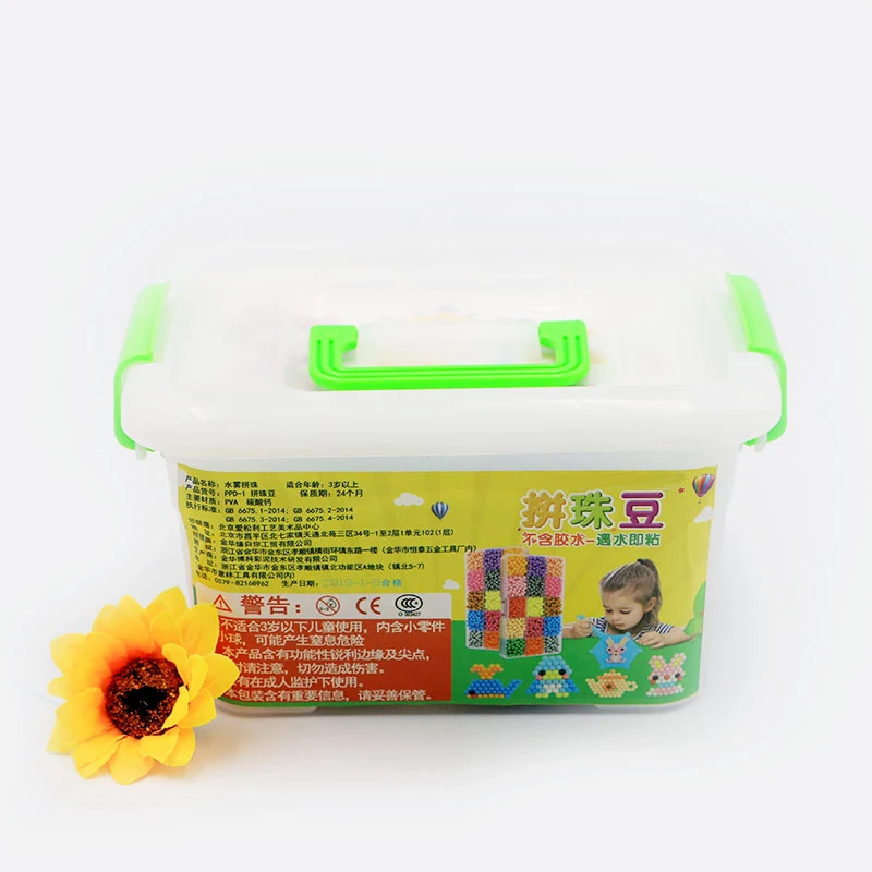 Puzzle Kids Gift Toys DIY Water Sticky Beads Water Beads Magic Spell Beans Water Fog Magic Beads