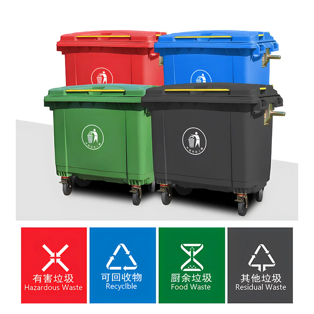 Outdoor 660L high density polyethylene plastic trash bin industrial 4 wheels trash bins 85 GAL plastic storage box bin