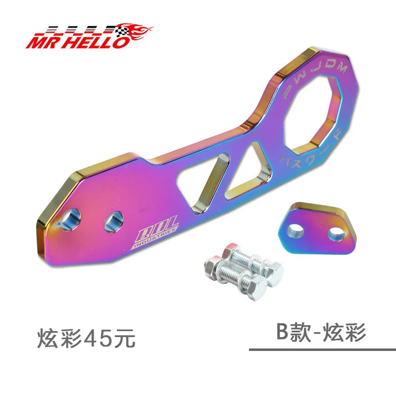 
JDM Tuning Trailer Tow Hook Auto Towing Car Accessories For Universal Racing Car Culture gancho de remolque Tow Hook 