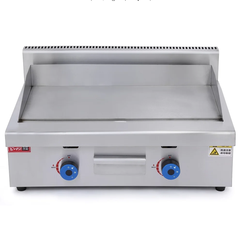 Factory Direct Sale Industrial 2 Burners Tabletop Flat Plate Gas Grill Griddle