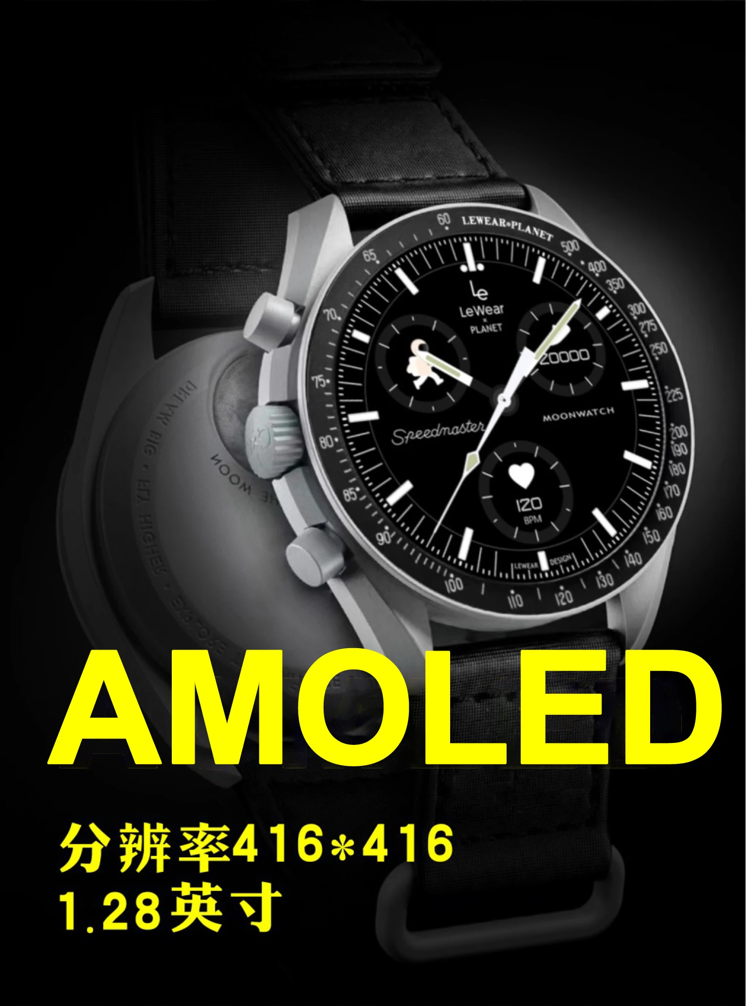 VALDUS 1.28 Inch AMOLED Screen Vibration Setting Health Monitoring GPS Function Digital Shut-Down Smart OMG Watch