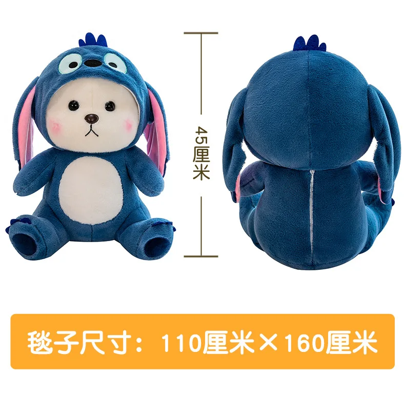 Cartoon throw pillow blanket 2-in-1 Car comforter blanket for children