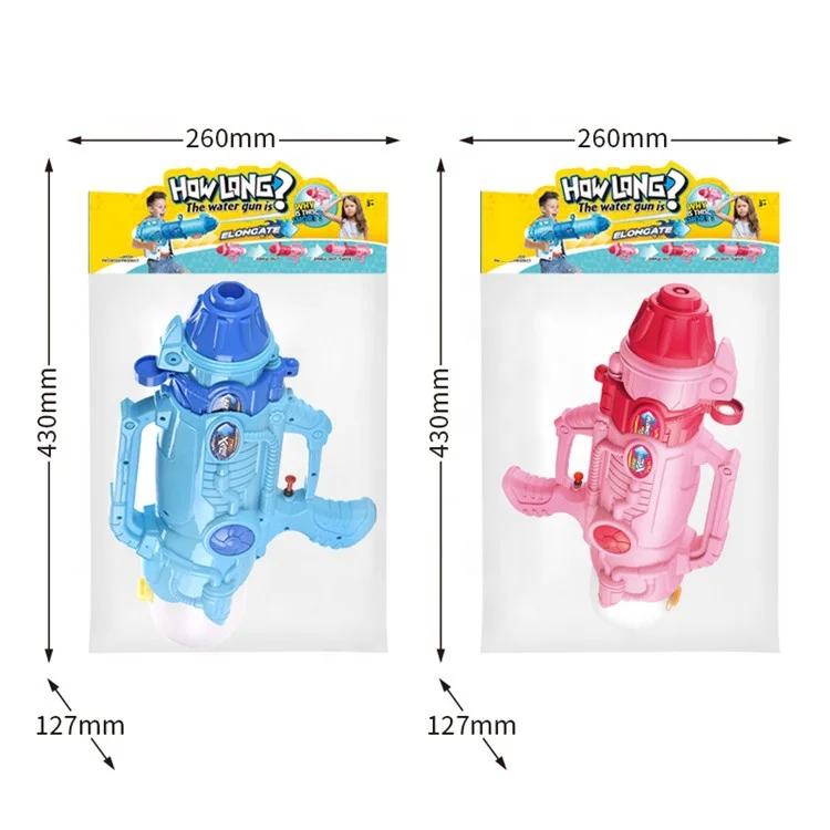 READY STOCK 3- Length big Volume Size Pump Water Spray Gun Toy With High Pressure For Kid
