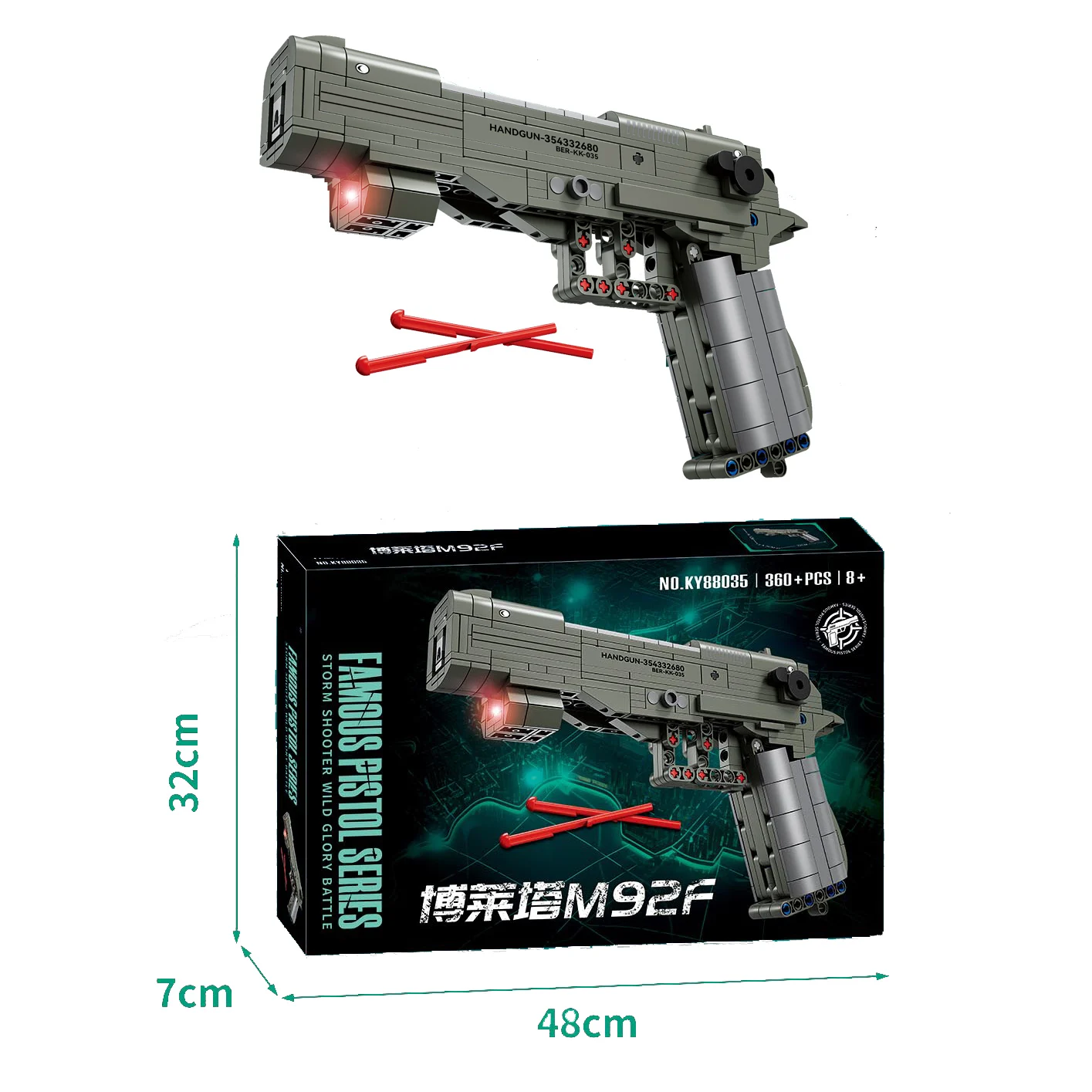 Assemble 360+pcs Pistol Rifle Shootable Sniper Toy Kids Boys Technic Simulation Blaster Bullet Model Gun Building Blocks Sets