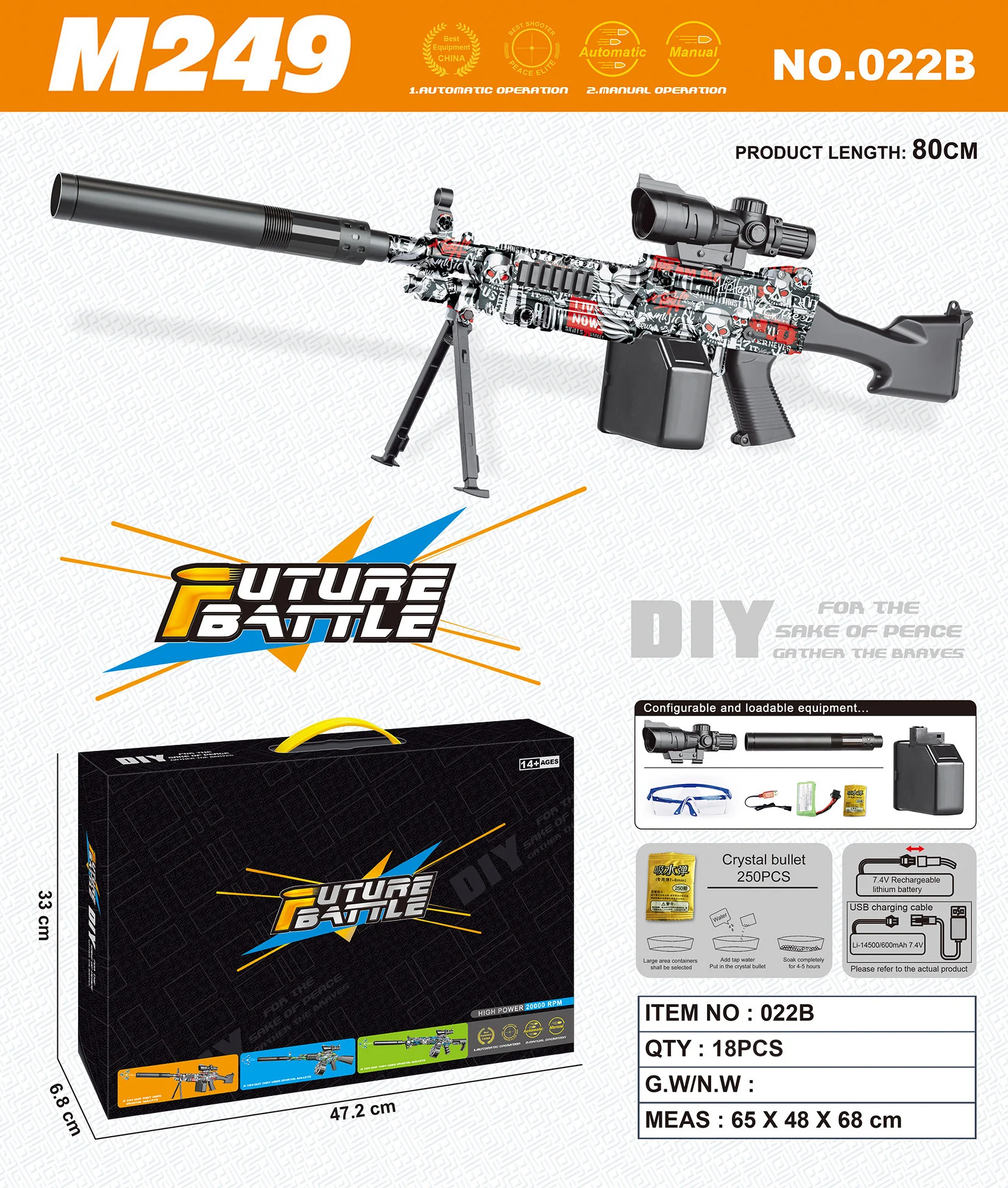 Hot Selling Gatlin Machine electronic shooting Toy Gun  Outdoor Activity High Quality for kids toys 2023 new  wholesale