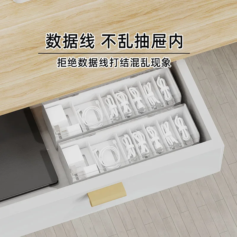 Plastic phone usb charging cable organizer data cable management box