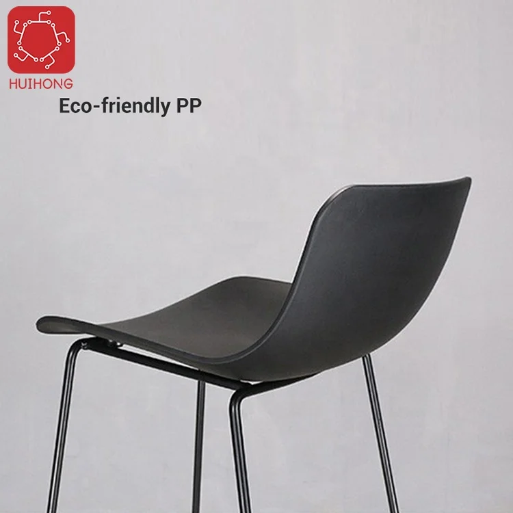  Huihong OEM sillas plasticas W460 D480 H980mm черный барный стул табурет chaises модная одежда по индивидуальному заказу de адвокатское сословие