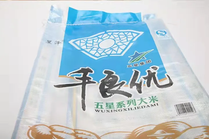Factory Direct Dales 10Mic-40Mic Plastic Cling Food Wrap Bopp Plastic Plaited Film